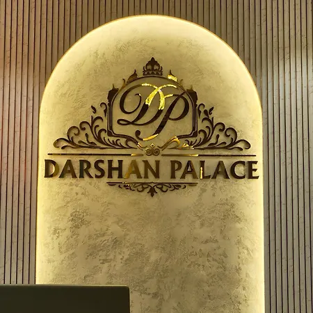 Hotel Darshan Palace Mumbai