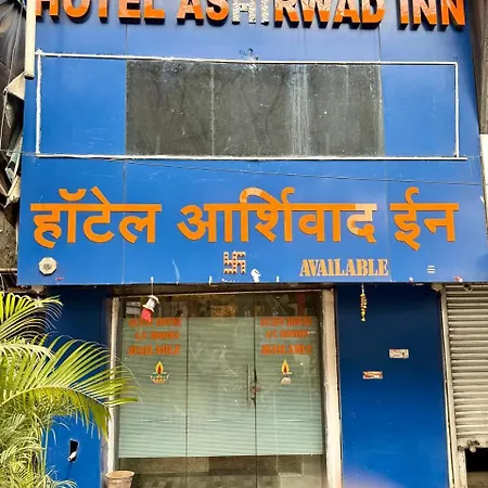 Ashirwad Hotel 2*