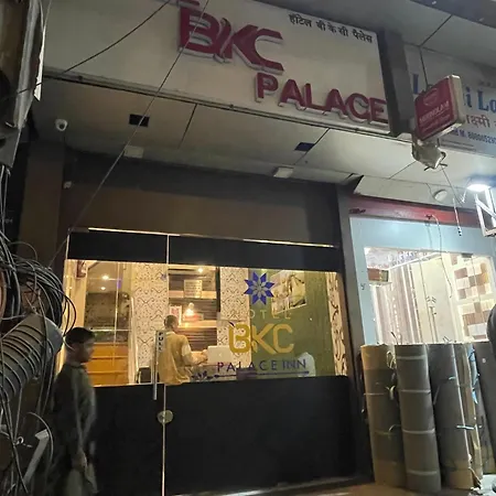 Hotel Bkc Palace Near Us Consulate Mumbai