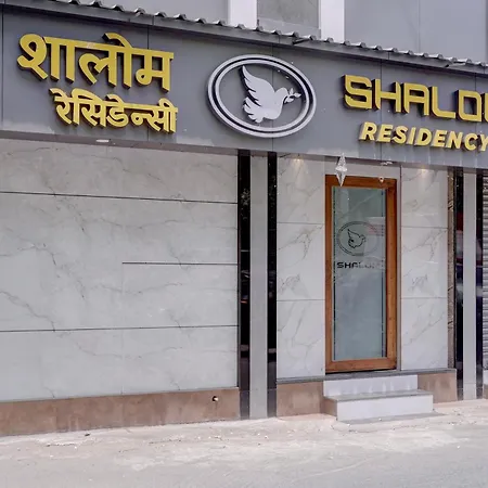 O Shalom Residency Hotel Mumbai