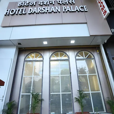 Darshan Palace