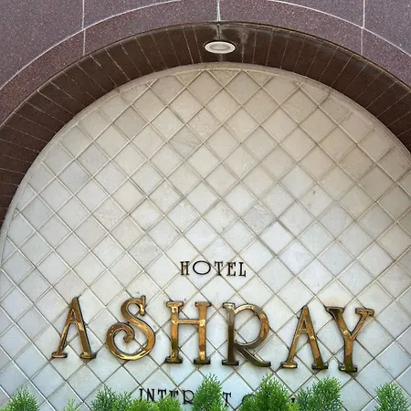 Ashray International, Sion - Near Bkc 2*