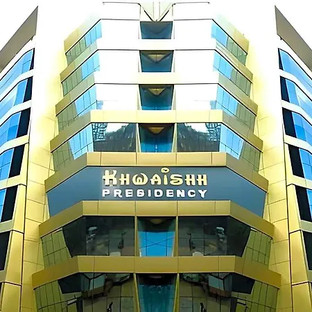 Hotel Khwaishh Presidency 3*