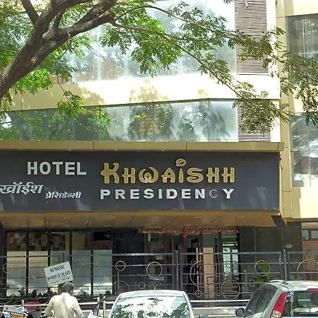 Khwaishh Presidency Hotel