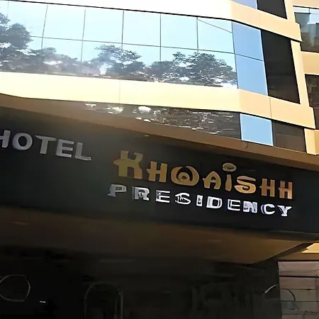 Khwaishh Presidency Hotel Mumbai