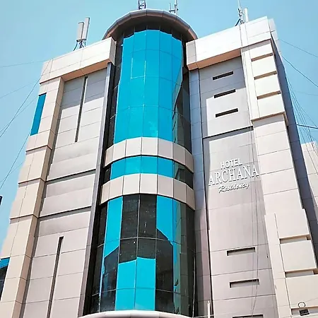 Archana Residency Hotel