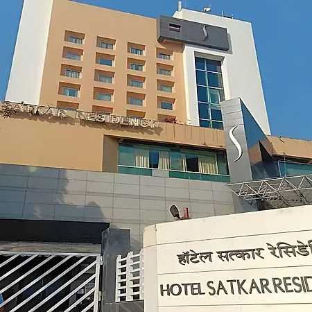 Hotel Satkar Residency