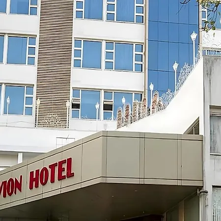 Hotel Avion Mumbai