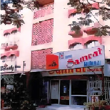 Unicontinental Hotel 2*