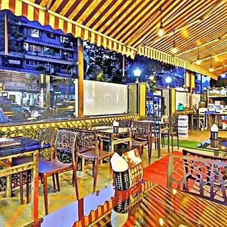 Hotel Mina International 3*