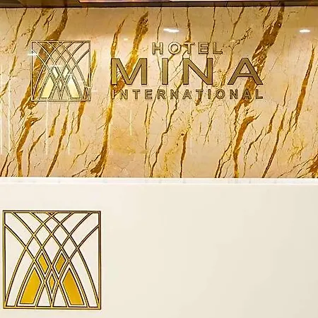 Mina International Hotel 3*