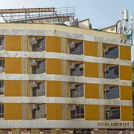 Hotel Aircraft International 2*