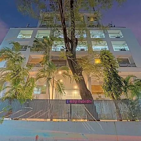 Apartment Landmark *