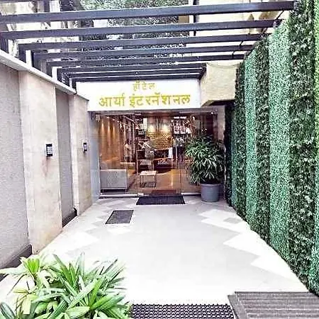 The Aarya A Smart Business Hotel
