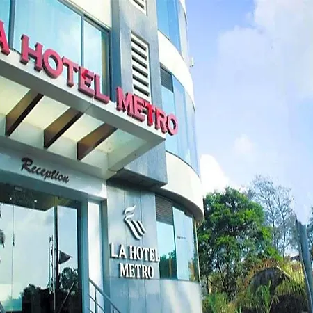 La Metro Near Bkc 3*