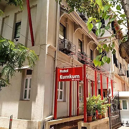Kumkum Hotel