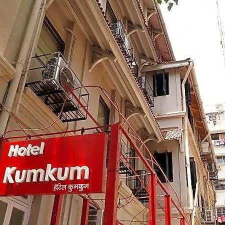 Kumkum