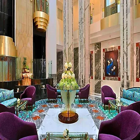Marine Plaza Hotel 5*