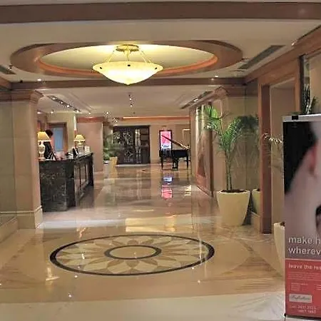 Hotel Ramada Plaza By Wyndham Palm Grove