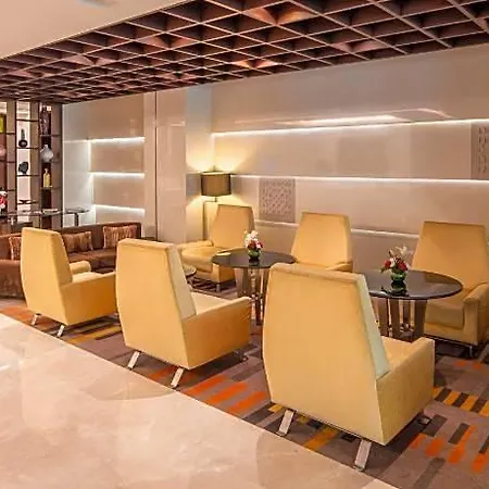 International Airport By Ihg