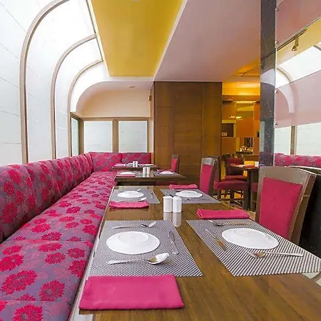 Airport International 3*