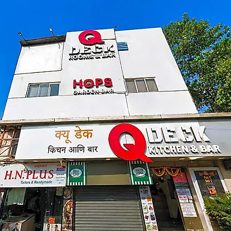 Q Deck - Parle Station And Near To Airport 3*