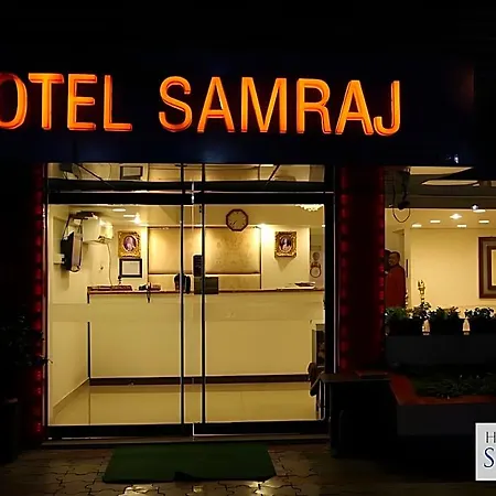 Samraj Hotel Mumbai