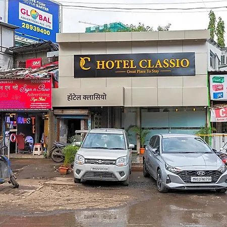 Hotel Classio Andheri - Near Dn Nagar Metro Station Mumbai
