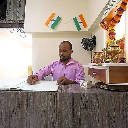 Hotel Priceless Exhibition Centre Goregaon West Mumbai