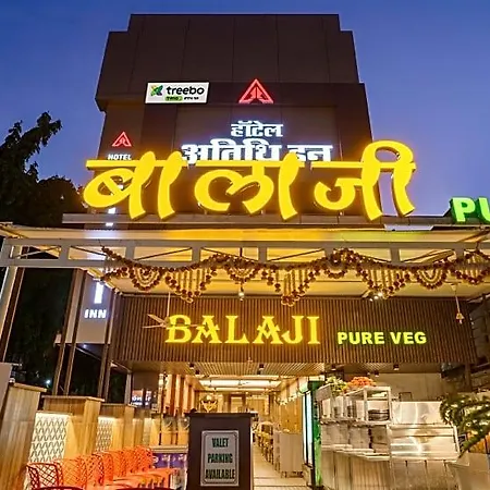 Hotel Treebo Atithi Malad 3*