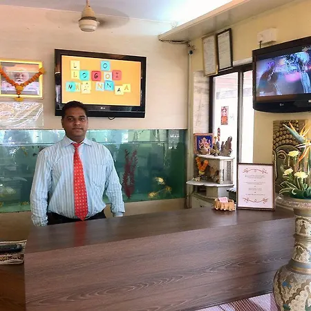 Red Palm Residency Hotel 2*