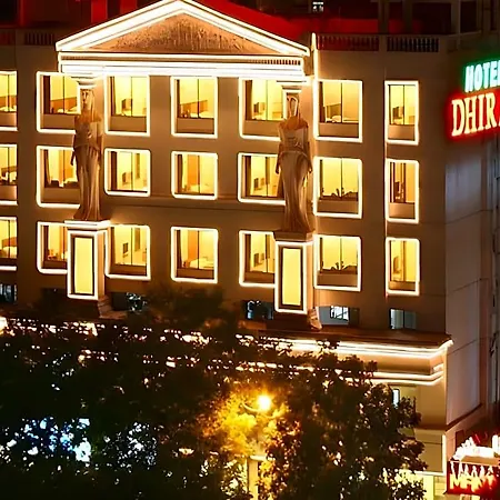 Dhiraj Hotel 3*