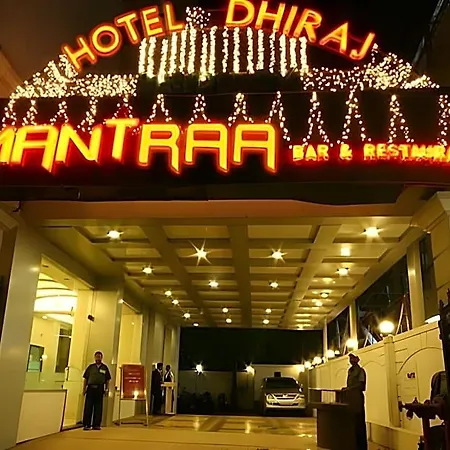 Hotel Dhiraj Mumbai