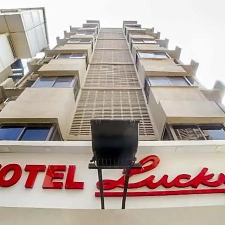 Hotel Lucky Bandra Hotel Mumbai