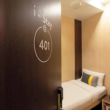 Click Andheri Midc Hotel