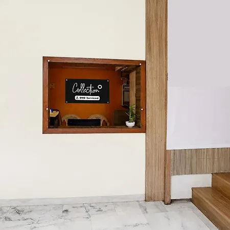 Collection O Lokhandwala Andheri West Formerly Lalsai Residency Hotel Mumbai