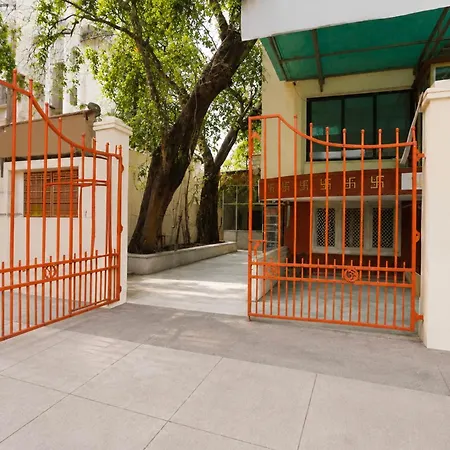 Collection O Lokhandwala Andheri West Formerly Lalsai Residency 4*