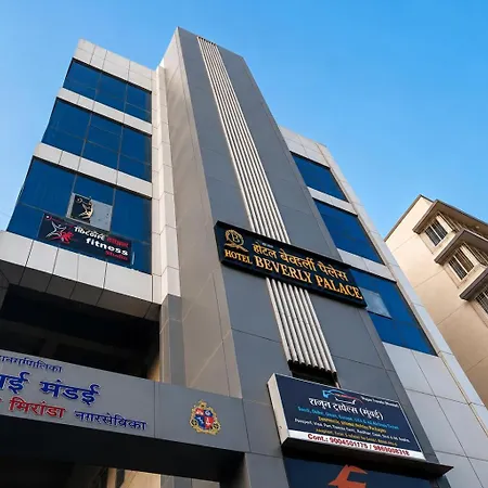 Hotel Hotel Beverly Palace Santacruz - Near Bkc - Near Mumbai Airport T1 - Unmarried Couples Not Allowed Mumbai