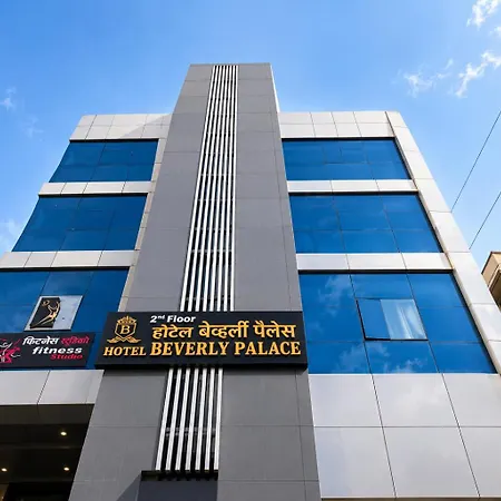 Hotel Beverly Palace Santacruz - Near Bkc - Near Mumbai Airport T1 - Unmarried Couples Not Allowed 3* Mumbai