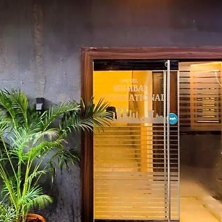 Hotel International 3*