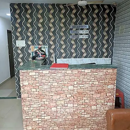 Guest house Janata Residency 2*