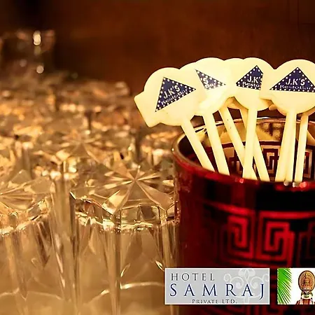 Samraj Mumbai