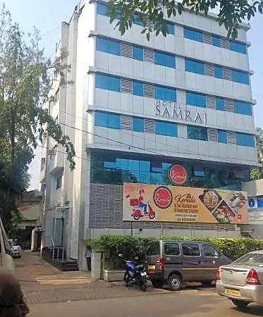 Samraj
