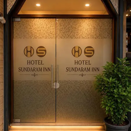 Sundaram By Hotelist Hotel Mumbai