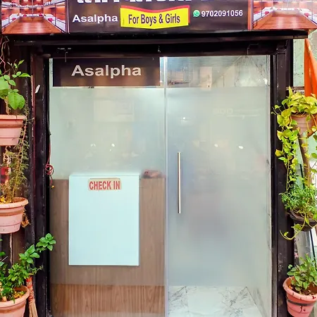 Sleepwell In Asalpha * Mumbai