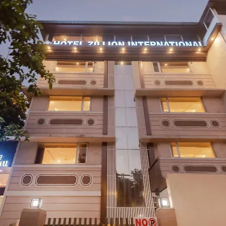 Zillion International Near Us Consulate B K C Near Airport Hotel Mumbai