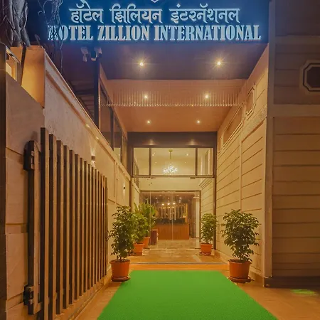 Zillion International Near Us Consulate B K C Near Airport