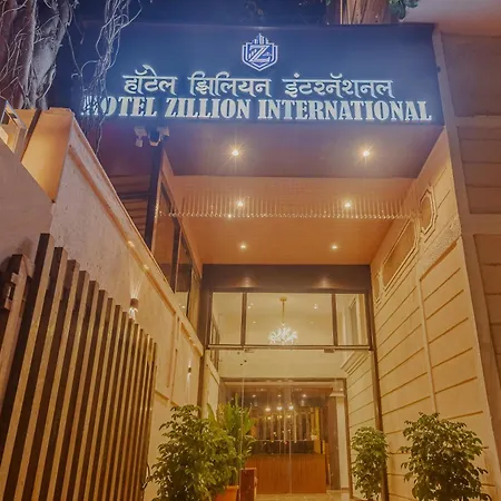 Hotel Zillion International Near Us Consulate B K C Near Airport 3*