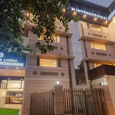 Zillion International Near Us Consulate B K C Near Airport 3*