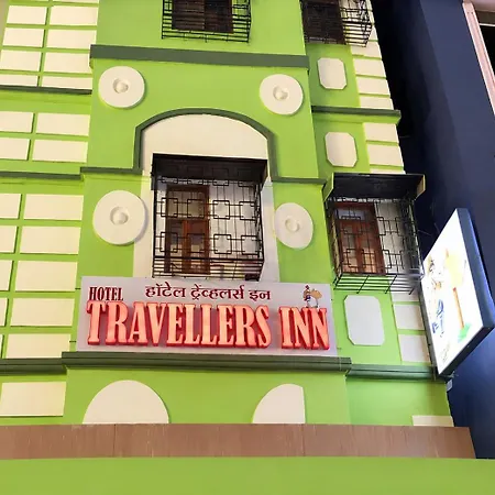 Travellers Near Hotel Mumbai